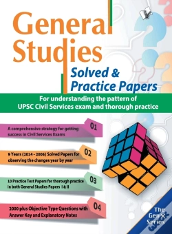 Capa do artigo General Studies Solved & Practice Paper