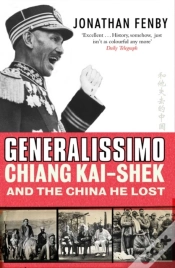 Capa do artigo Generalissimo