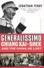 Generalissimo - Preview