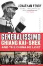 Generalissimo - Preview