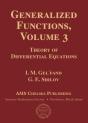 Generalized Functions, Volume 3 - Preview