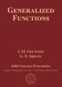 Generalized Functions, Volumes 1-6 - Preview