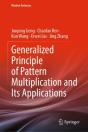 Generalized Principle Of Pattern Multiplication And Its Applications - Preview