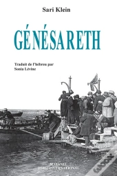 Genesareth