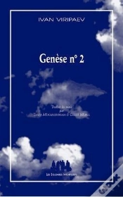 Capa do artigo Genèse T.2