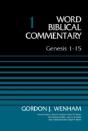 Genesis 1-15, Volume 1 - Preview