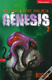 Capa do artigo Génesis 2 - Rocha