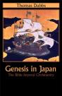 Genesis In Japan - Preview