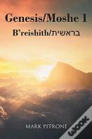 Genesis/Moshe 1