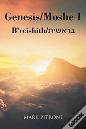 Genesis/Moshe 1
