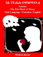Genesis Or The First Book Of Moses - Dual Language - Cherokee / English - Preview