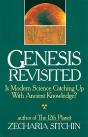 Genesis Revisited - Preview