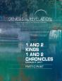 Genesis To Revelation: 1 And 2 Kings, 1 And 2 Chronicles Par - Preview