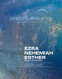 Genesis To Revelation: Ezra, Nehemiah, Esther Leader Guide - Preview