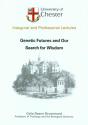 Genetic Futures And Our Search For Wisdom - Preview
