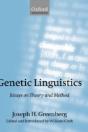 Genetic Linguistics - Preview
