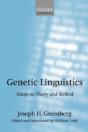 Genetic Linguistics - Preview