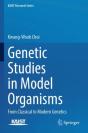 Genetic Studies In Model Organisms - Preview