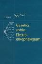 Genetics And The Electroencephalogram - Preview