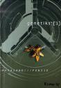 Genetiks T.1 - Preview