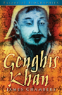 Genghis Khan: Essential Biographies - Preview