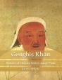 Genghis Khan - Preview