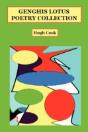 Genghis Lotus Poetry Collection - Preview