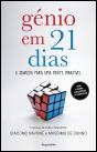 Génio em 21 Dias - Preview