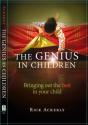 Genius In Children - Preview