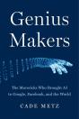 Genius Makers - Preview