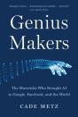 Genius Makers - Preview