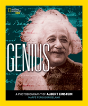 Genius - Preview