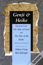 Genji & Heike