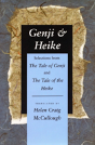 Genji & Heike - Preview