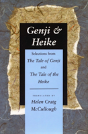 Genji & Heike - Preview