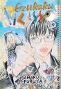 Genkaku Picasso 02 - Preview