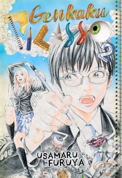 Capa do artigo Genkaku Picasso 02