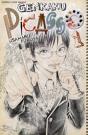 Genkaku Picasso, Vol. 1 - Preview