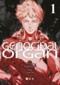 Genocidal Organ Núm. 01 - Preview