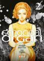 Genocidal Organ Num. 02 - Preview