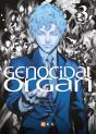 Genocidal Organ Num. 03 - Preview