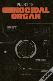 Genocidal Organ