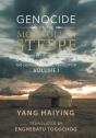 Genocide On The Mongolian Steppe - Preview
