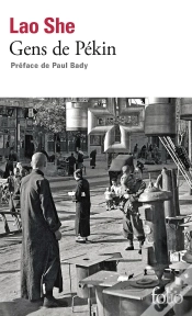 Capa do artigo Gens De Pékin