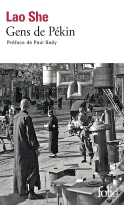 Capa do artigo Gens De Pékin