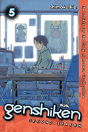 Genshiken Season Two 5 - Preview