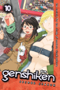 Genshiken: Second Season 10 - Preview