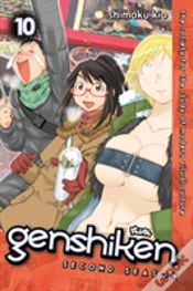 Capa do artigo Genshiken: Second Season 10