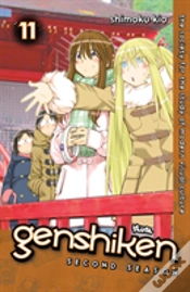 Capa do artigo Genshiken: Second Season 11