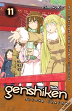 Capa do artigo Genshiken: Second Season 11
